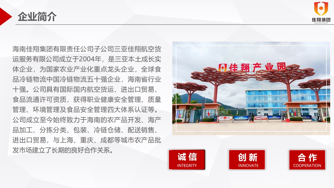 &#20061;&#28216;&#24179;&#21488;&#45;&#20061;&#28216;&#40;&#20013;&#22269;&#41;&#19968;&#31449;&#24335;&#26381;&#21153;&#24179;&#21488;