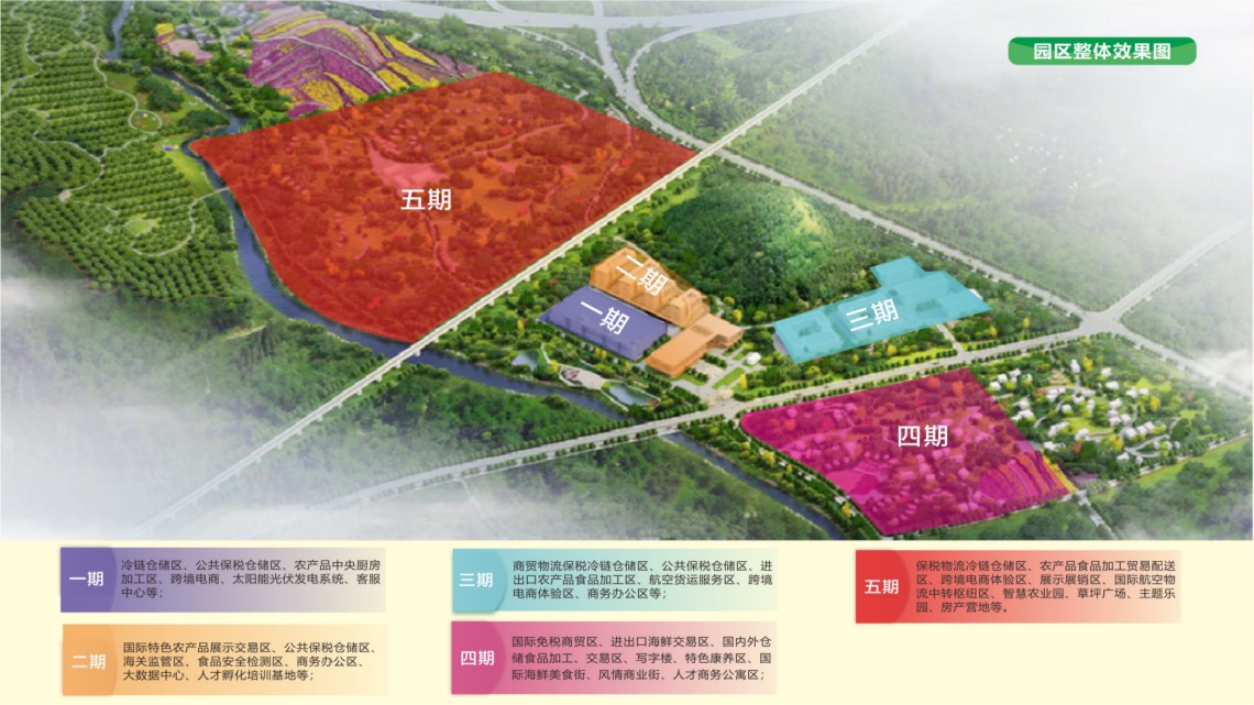 &#20061;&#28216;&#24179;&#21488;&#45;&#20061;&#28216;&#40;&#20013;&#22269;&#41;&#19968;&#31449;&#24335;&#26381;&#21153;&#24179;&#21488;